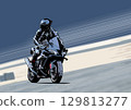 Riders on the circuit 129813277