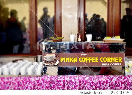 Indian Wedding Coffee Stall Pinka Coffee Corner Setup 129813859