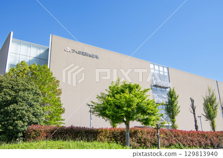 Tsukuba International Congress Center (Epochal Tsukuba) in sunny weather, Tsukuba City, Ibaraki Prefecture Tsukuba International Congress Center (Epochal Tsukuba) in sunny weather, Tsukuba City, Ibaraki Prefecture 129813940