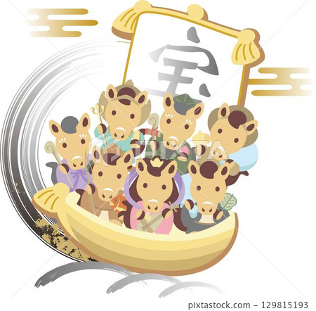 New Year's card, New Year 2026, Zodiac, Seven Lucky Gods, Treasure Ship, Year of the Horse, Horse, Cute, New Year, Japanese style, Illustration material 129815193