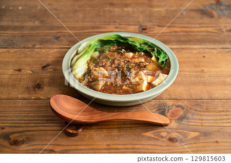 麻婆茄子豆腐 麻婆茄子豆腐 129815603