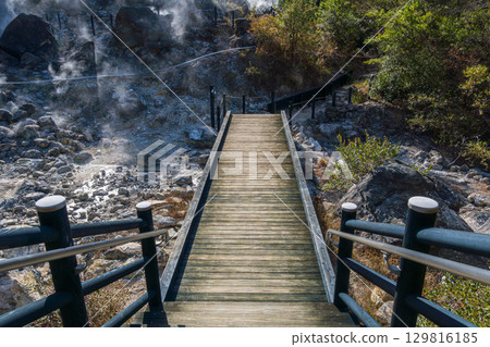 Kurinodake Onsen: Steam and promenade at Yahata Jigoku 129816185