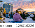 Snowy Meditation Gathering Evening 129816226