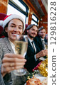 Holiday Train Celebration 129816228
