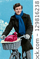 Bicycle, Man, Pink Turkey, Scarf, Blue 129816238