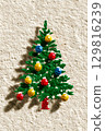 Colorful Christmas Tree 129816239