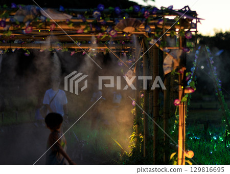 Mist for summer festivals in the heat 129816695