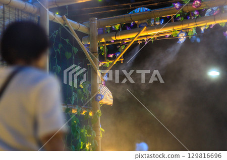 Mist for summer festivals in the heat Mist for summer festivals in the heat 129816696