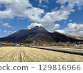 Winter countryside view of Mount Yufu and rice fields, Yufuin, Oita Prefecture 129816966