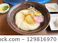 Somen noodles (nyumen) beautifully arranged in a bowl 129816970