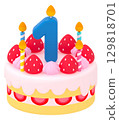 Birthday cake with number 1 129818701