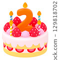 Birthday cake with number 2 129818702