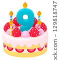 Birthday cake with number 9 129818747
