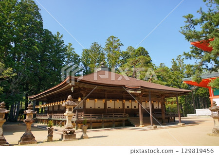 Scenery of the World Heritage Site Mount Koya: Miedo Hall 129819456