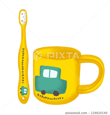 A toothbrush and cup set with a yellow and green car design A toothbrush and cup set with a yellow and green car design 129820140