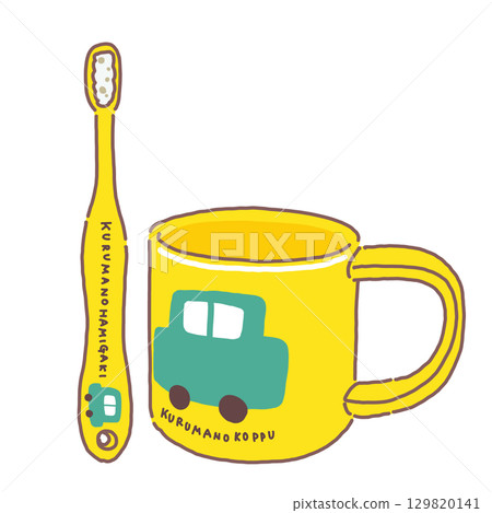 A toothbrush and cup set with a yellow and green car design 129820141