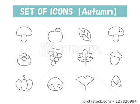 秋季素材手繪風格圖示集① 129820994