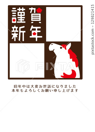 New Year's Card 2026 Year of the Horse 129821415