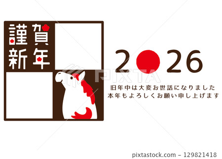 New Year's Card 2026 Year of the Horse 129821418