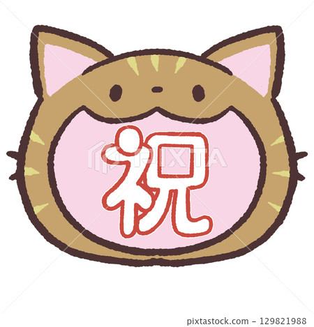 Illustration of a cat shouting in celebration Illustration of a cat shouting in celebration 129821988