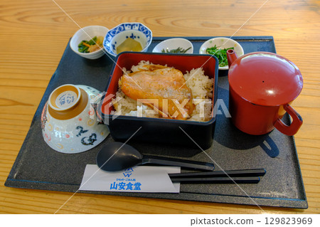 Yamayasu Shokudo's Hitsumabushi Alfonsino 129823969