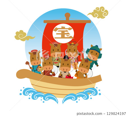 2026年馬年七福神賀年卡 129824197