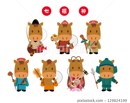 2026年馬年七福神賀年卡 129824199