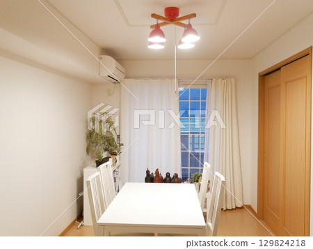 Stylish red ceiling spotlight 129824218