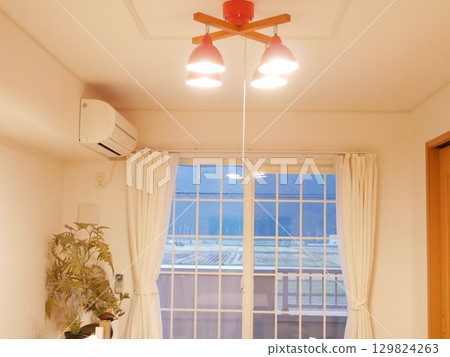 Ceiling spotlight, red 129824263
