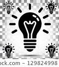 Inspiration icon, light bulb logo 129824998