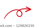 Curled chalk arrow element design 129826330