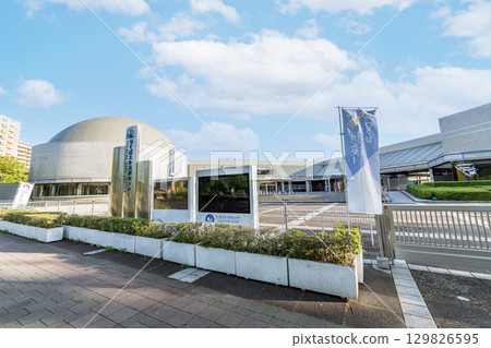 Tsukuba Expo Center in Tsukuba City, Ibaraki Prefecture Tsukuba Expo Center in Tsukuba City, Ibaraki Prefecture 129826595