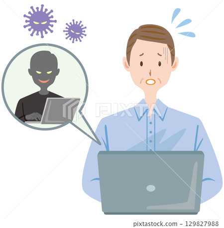 一名中年男子成為未經授權登入和電腦病毒的受害者 一名中年男子成為未經授權登入和電腦病毒的受害者 129827988