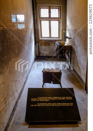 The washroom of women The washroom of women 129829073