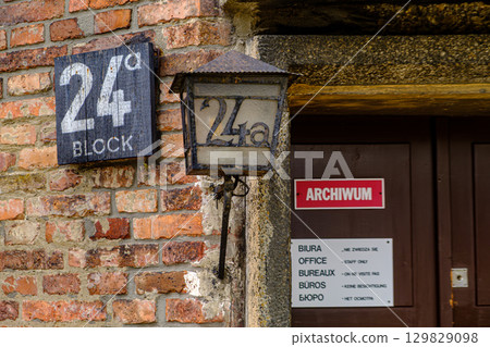 Block 24 at Auschwitz I 129829098