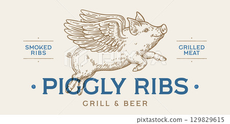 Fly piggly, pig, piglet with wings. Vintage retro pig print, black white fly piggly drawing, piglet with wings, grunge pig old school style. Silhouette angel pig, piglet, piggly. Vector Illustration Fly piggly, pig, piglet with wings. Vintage retro pig print, black white fly piggly drawing, piglet with wings, grunge pig old school style. Silhouette angel pig, piglet, piggly. Vector Illustration 129829615