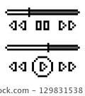 Pixel Media Control Bar Play, Pause, Skip, Retro UI Icons 129831538