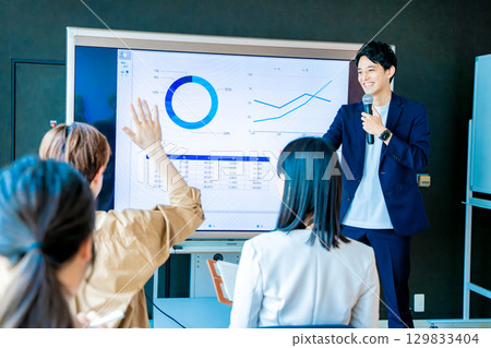 研討會介紹 129833404