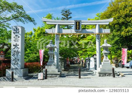 Sennengu Torii at Izumo Grand Shrine in Kameoka City, Kyoto Prefecture Sennengu Torii at Izumo Grand Shrine in Kameoka City, Kyoto Prefecture 129835513
