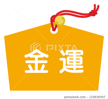 Fortune telling icon 129836447