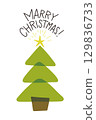 A simple and cute illustration of a deformed Christmas tree with shining stars 129836733