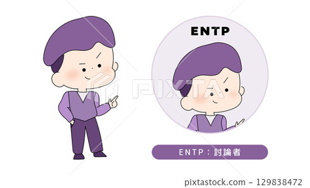 Illustration of MBTI personality types ENTP (Debater) character Illustration of MBTI personality types ENTP (Debater) character 129838472