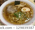 Old-fashioned Chinese noodles 129839387