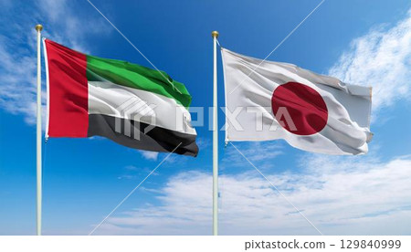 日本國旗與阿拉伯聯合大公國國旗 129840999