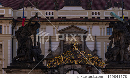 Decooration of the building in Old Prague Decooration of the building in Old Prague 129841578