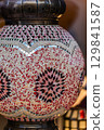 Close up of beautiful mosaic lamp 129841587