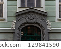 Decooration of the building in Old Prague 129841590