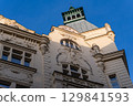 Decooration of the building in Old Prague 129841593
