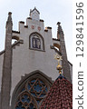 Old synagogue house in Jewish Quater 129841596