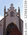 Old synagogue house in Jewish Quater 129841599